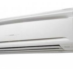 Климатик Daikin FAQ71C/RZQSG71LV1 SEASONAL SMART INVERTER