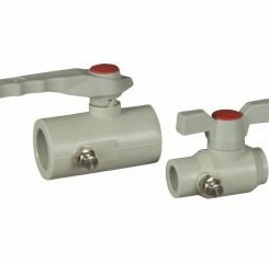 Сферичен кран с изпускател