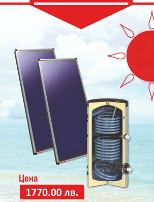 Solar Bundle PROFI 200L Соларен комплект ПРОФИ 200L