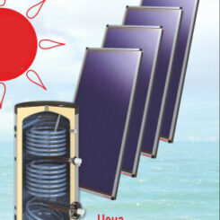 Соларен комплект ПРОФИ 500L