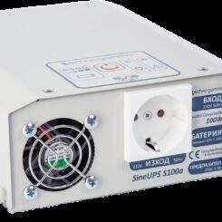 Резервно захранване за помпа SineUPS 100a