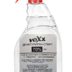 Денатуриран спирт Voxx 70% 500ml