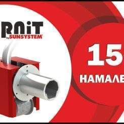 Пелетна горелка BURNiT PELL 10-30kW