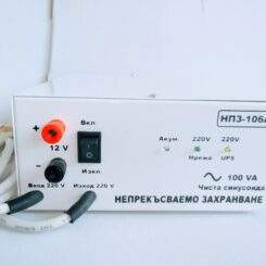Резервно захранване Stil 106А 100W