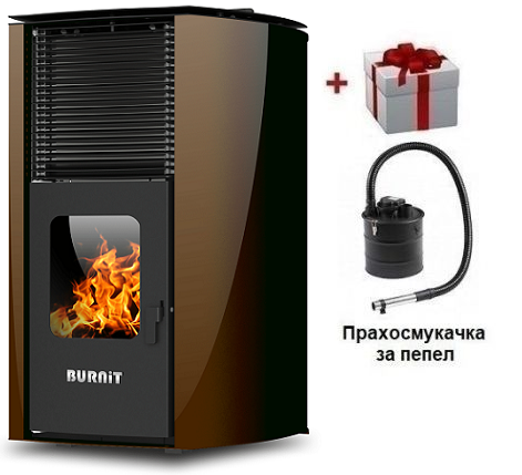 Pelletöfen Burnit Advant V2 25kW